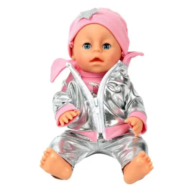 Пупс озвученный Шаинский музыка 30 см, КАРАПУЗ