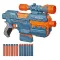Игрушка бластер NERF  
