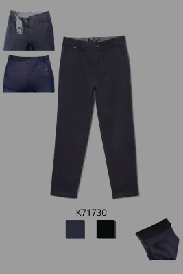 DELORAS Брюки K71730N