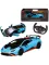 Машина р/у 1:14 lamborghini huracan sto Rastar