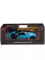 Машина р/у 1:14 lamborghini huracan sto Rastar