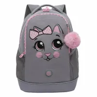 Grizzly Рюкзак RG-563-1