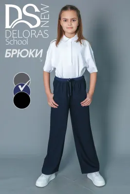 DELORAS Брюки 64393KB