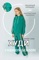 DELORAS Джемпер 21992