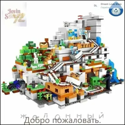 Minecraft Набор коллекционных топперов 12 шт, 2 редких героя: Зелёный крипер и Эндермен 