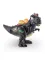 Игровой набор Smashers Dino Island сюрприз в яйце малое яйцо, свет эффекты