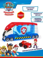 Paw Patrol Игровой набор Патроллер Делюкс 56 см