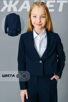 DELORAS Жакет X64125A