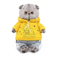 BUDI BASA Кот Басик в спортивном костюме, 22 см