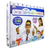 Большой научный набор “Экспериментариум“, (248 самых популярных опытов)