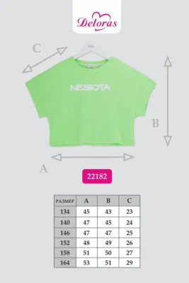 DELORAS Футболка 22182