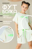 DELORAS Футболка 22182