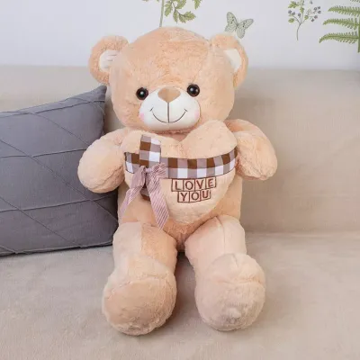 Мягкая игрушка Медведь DL309508304BR