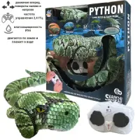 Питон-амфибия на пульте радиоуправления