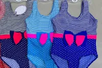 Multibrand Купальник пляжный 1104C-14