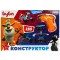 Конструктор БУБА ИГРАЕМ ВМЕСТЕ