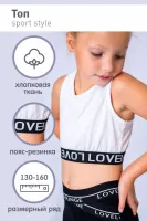 COLABEAR Топ 686114