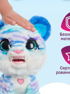 FurReal Friends Интерактивная игрушка Тигренок 23 см.