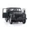 Машина р/у LAND ROVER DEFENDER 1:14 RASTAR