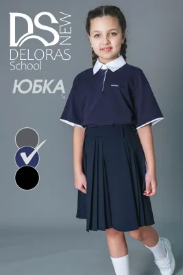 DELORAS Юбка 64399Q