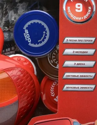 Плеер Тачки на бат. свет+звук с дисками