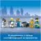 LEGO Конструкторы 60349