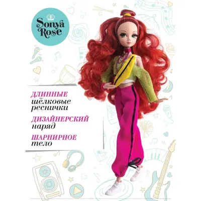 Кукла Sonya Rose, серия “Школа танцев“ Джаз-фанк