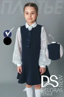 DELORAS Юбка 64437Q