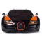 Машина р/у 1:18 Bugatti Veyron Grand Sport Vitesse