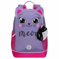 Grizzly Рюкзак RG-563-10