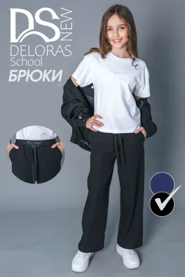 DELORAS Брюки 64460KB
