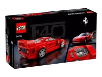 Конструктор LEGO Суперкар Ferrari F40
