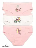 PELICAN Трусы GULB4275(3)