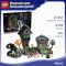 Конструктор LEGO Дисней Тима Бертона Кошмар перед Рождеством
