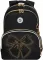 Grizzly Рюкзак RG-460-5