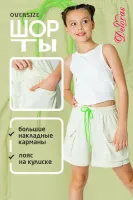 DELORAS Футболка 22235