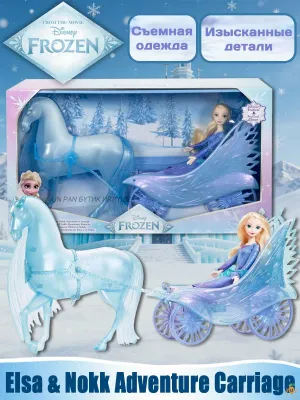 Игровой набор Mattel -  Эльза на карете