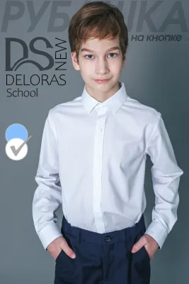 DELORAS Рубашка 71994C
