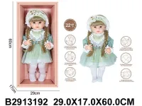 Кукла 55 см, виниловая, реагирует на прикосновения и положение тела, плачет, смеется