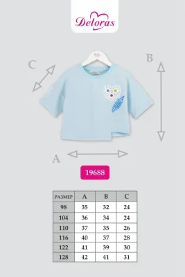 DELORAS Футболка 19688