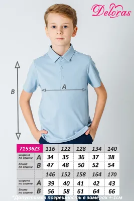 DELORAS Рубашка 71536ZS