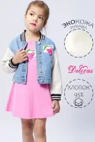 DELORAS Бомбер 21670X