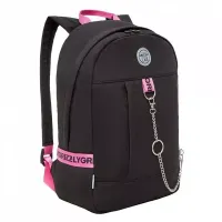 Grizzly Рюкзак RXL-327-2