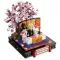 1TOY Конструкторы К20508