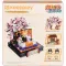 1TOY Конструкторы К20508
