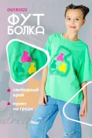 DELORAS Худи 22381