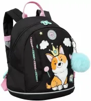 Grizzly Рюкзак RK-381-2