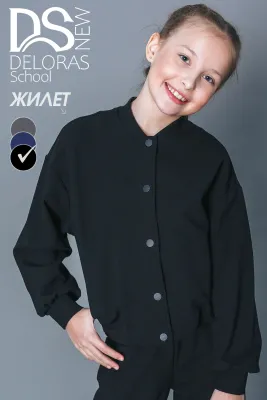 DELORAS Куртка 64460WAN