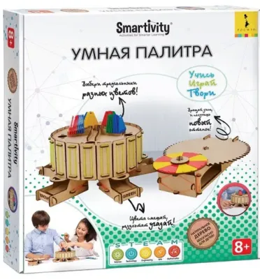 Смартивити. Игрушка конструктор “Умная палитра“. TM Smartivity