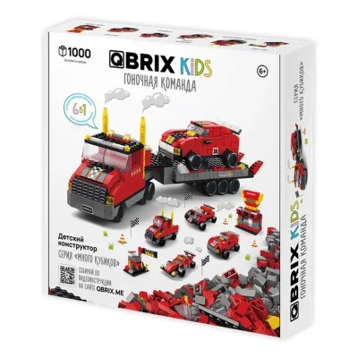 Конструктор QBRIX KIDS Гоночная команда